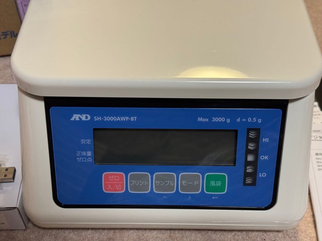 A&D SH-3000AWP-BT 3000g 最小表示0.5g ワイヤレス通信
