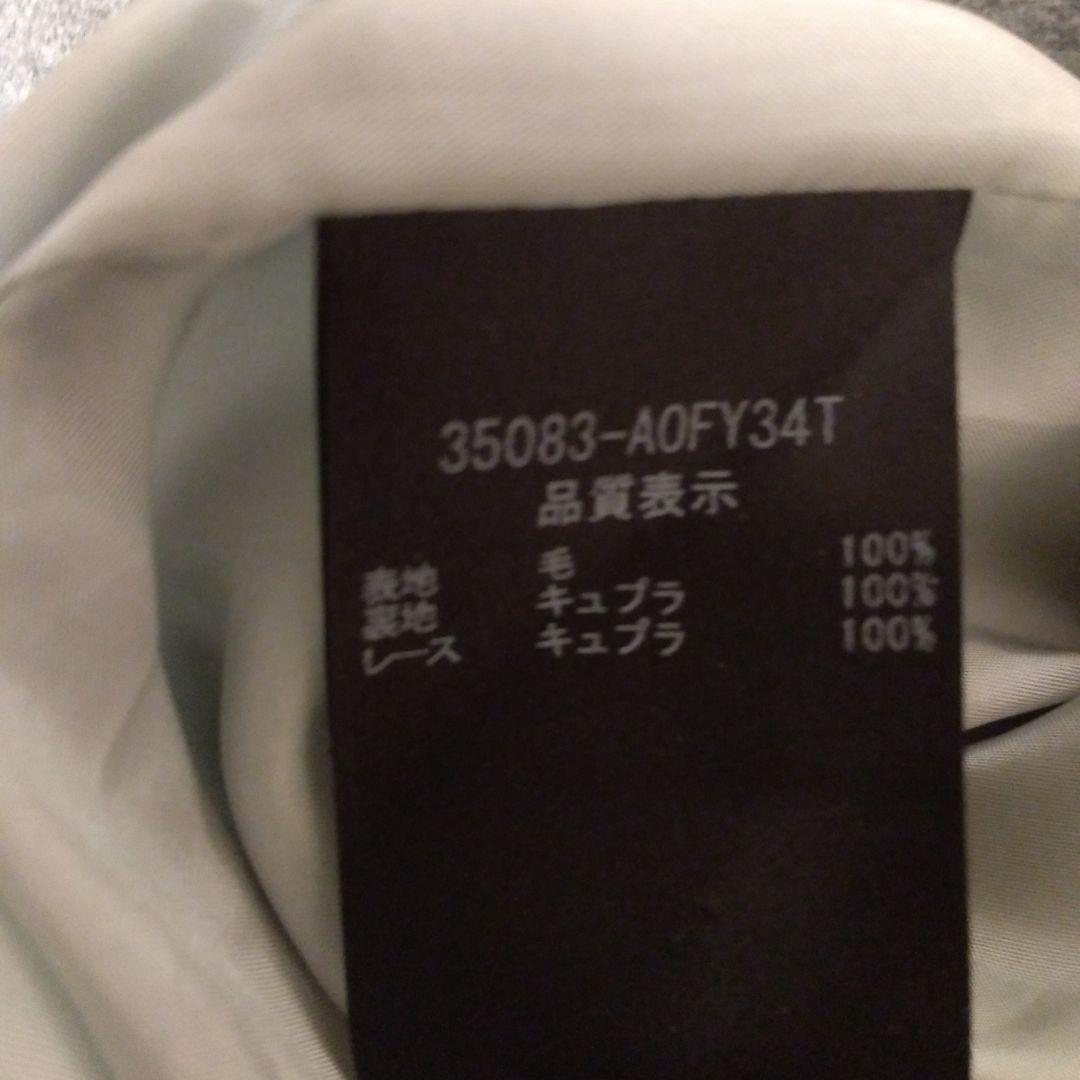 【美品】フォクシー　半袖ウールワンピース　グレー　42
