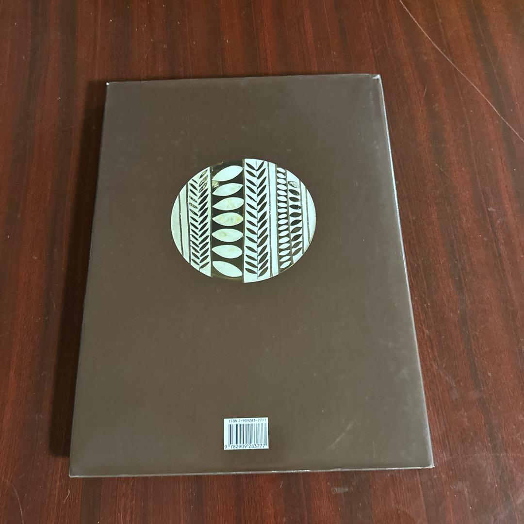 Roget Capron: Ceramist 洋書