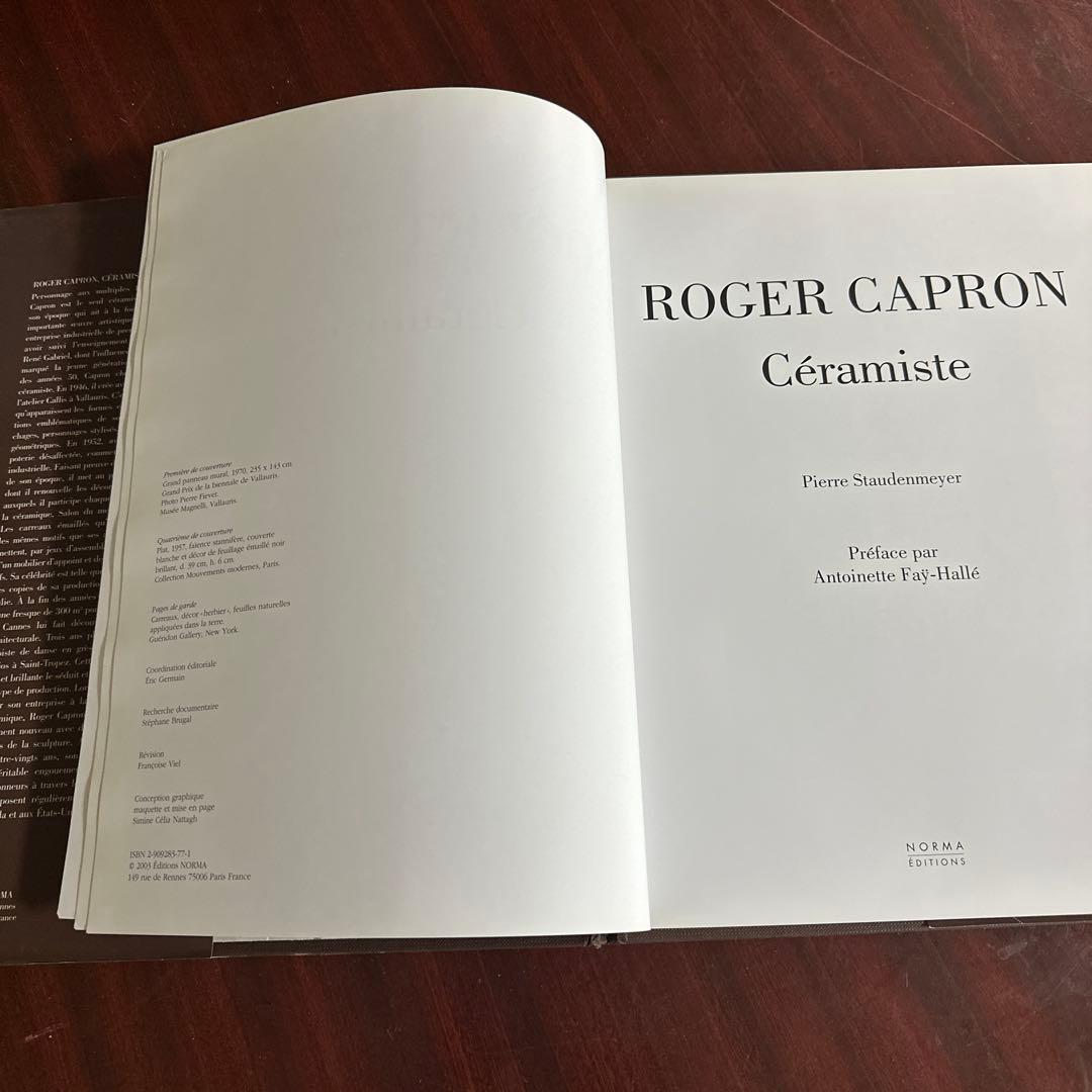 Roget Capron: Ceramist 洋書