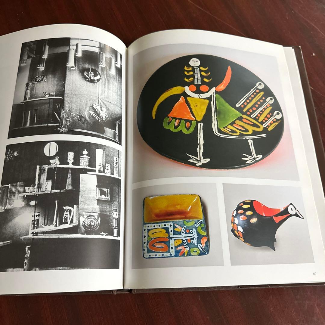 Roget Capron: Ceramist 洋書