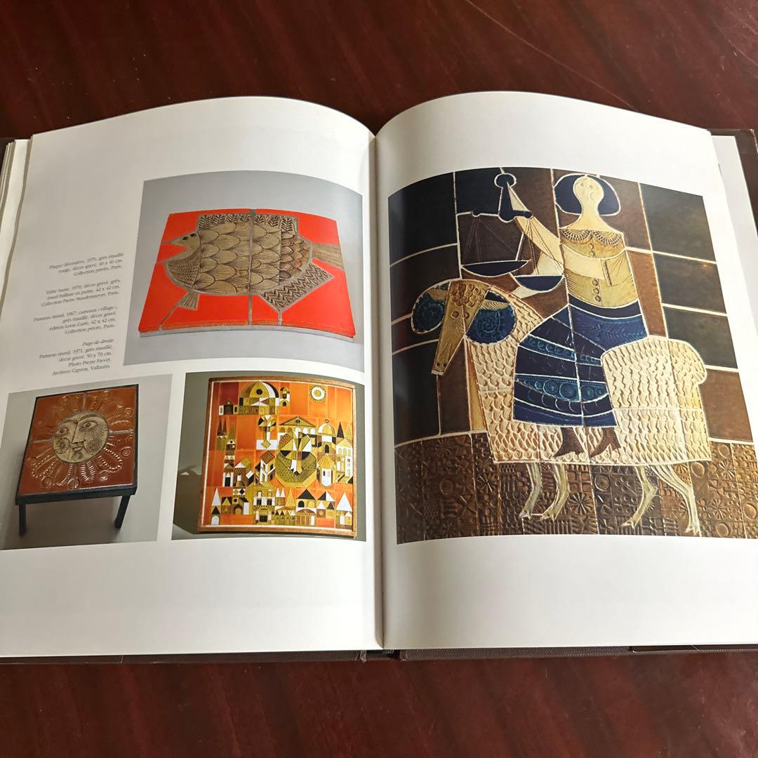 Roget Capron: Ceramist 洋書