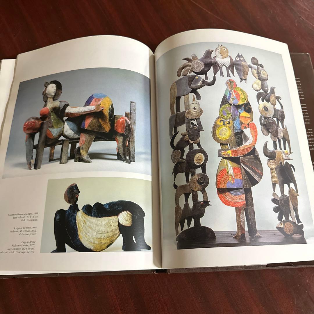 Roget Capron: Ceramist 洋書