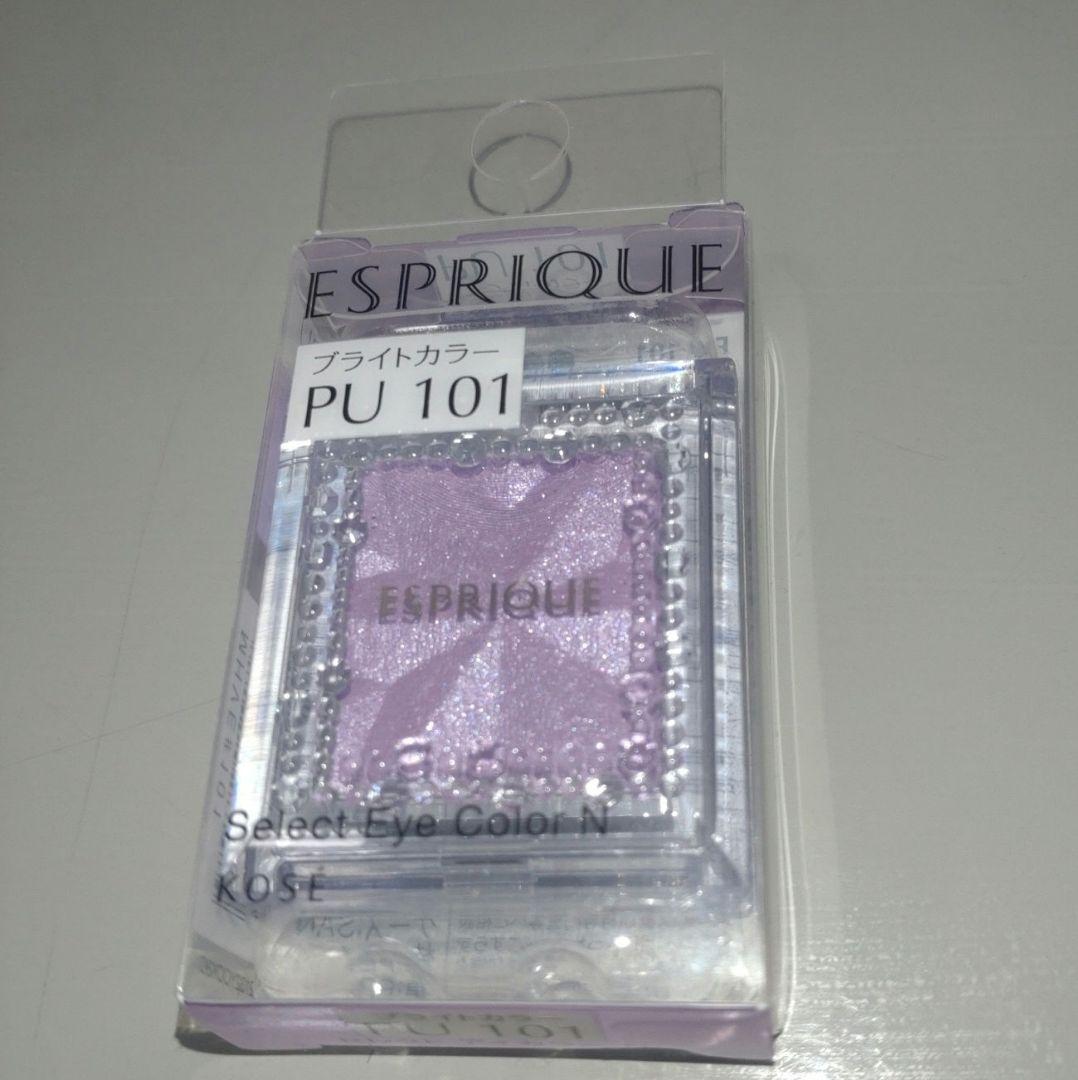 KOSÉ 　インフィニティ　まとめ売り　【未使用】