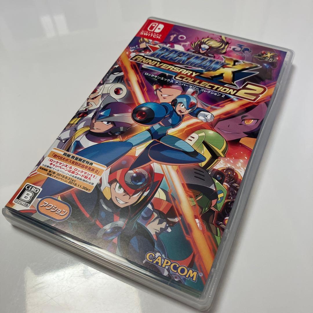 ロックマンX アニバーサリー コレクション 2