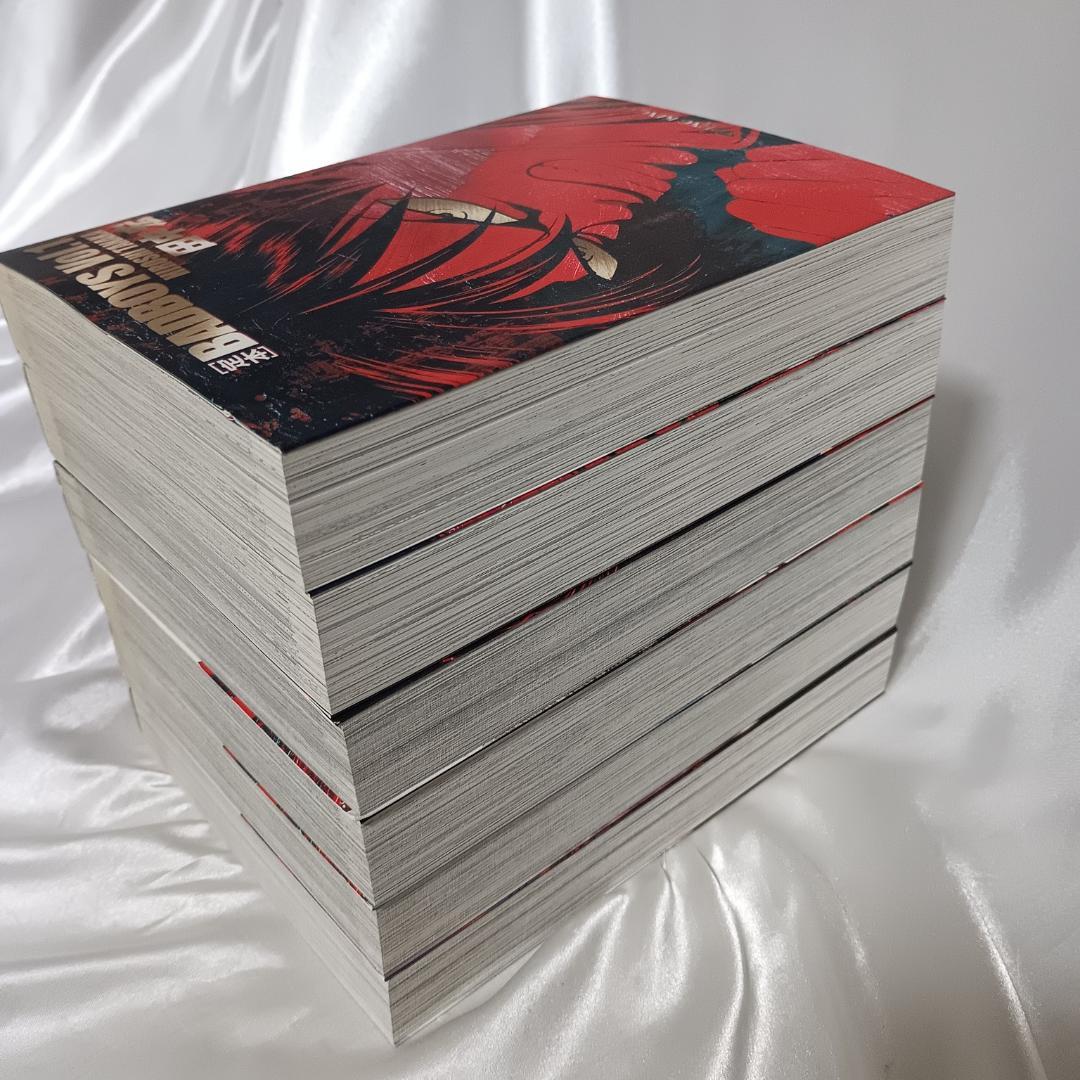 【美品！定本　BAD BOYS　バッドボーイズ　全12巻セット】