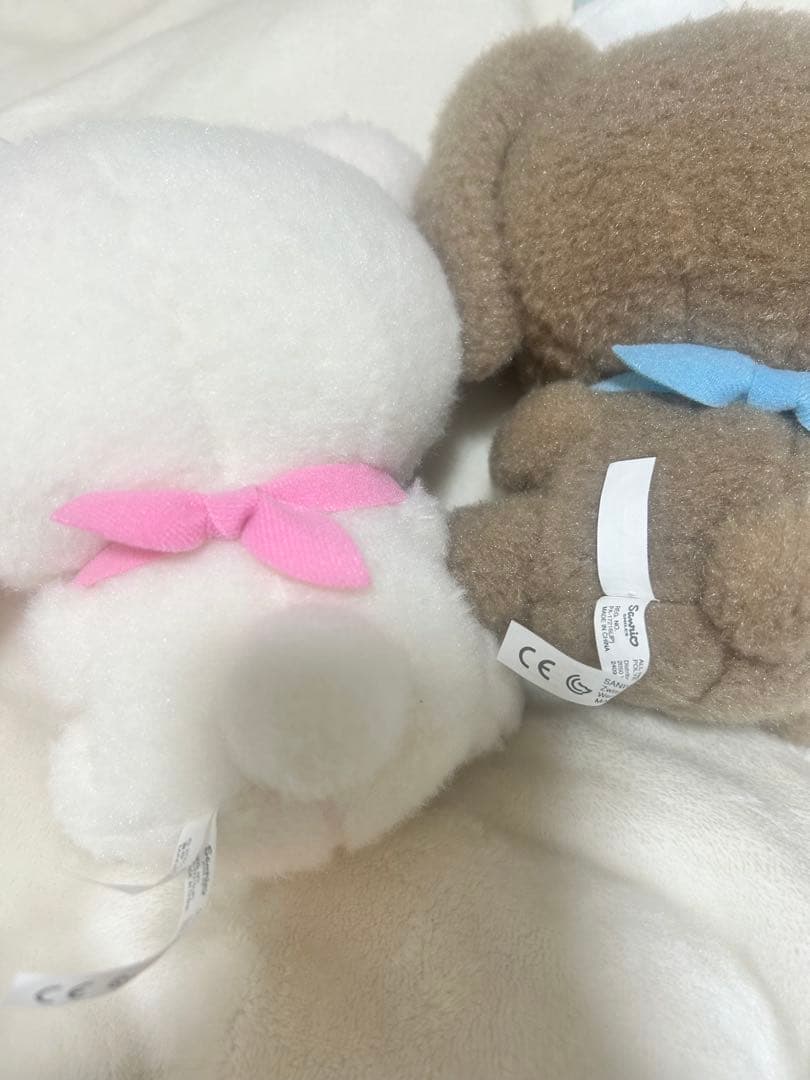 シュガーバニーズぬいぐるみ しろうさ くろうさ