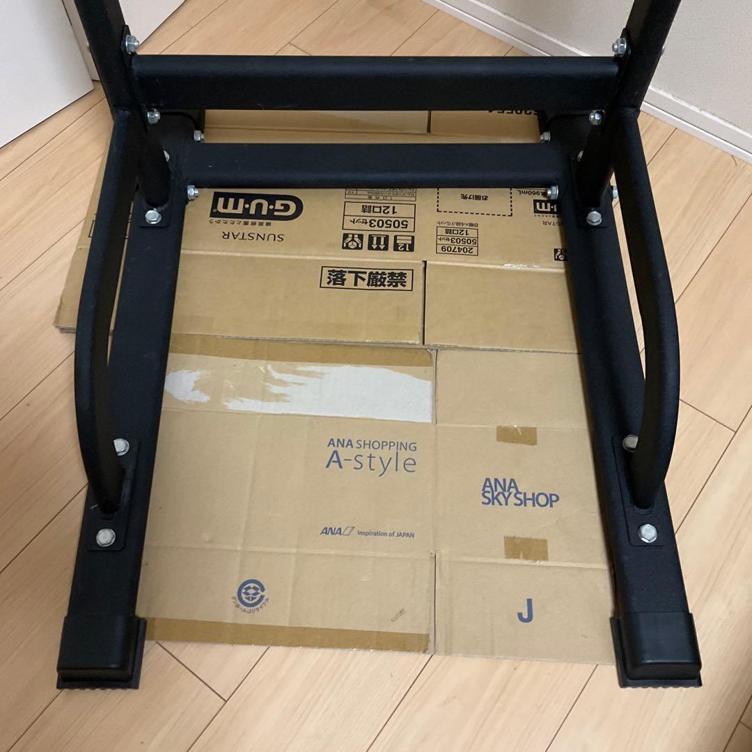 WASAI BS502 ぶら下がり健康器 懸垂マシン