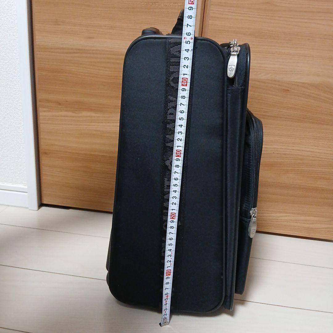 マリークワント　キャリーケース