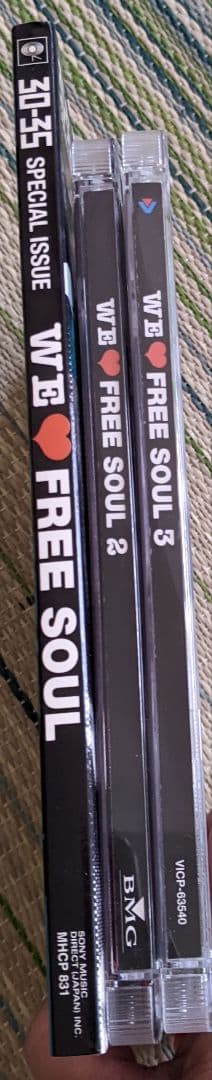 WE LOVE FREE SOUL 1・2・3 セット
