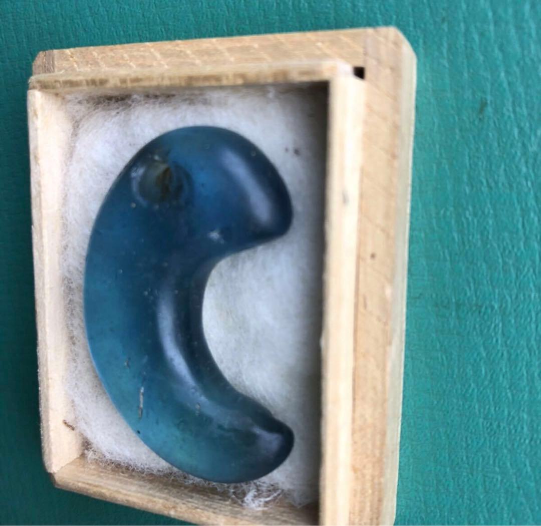 ゆ*る様 勾玉　（n）　箱付き