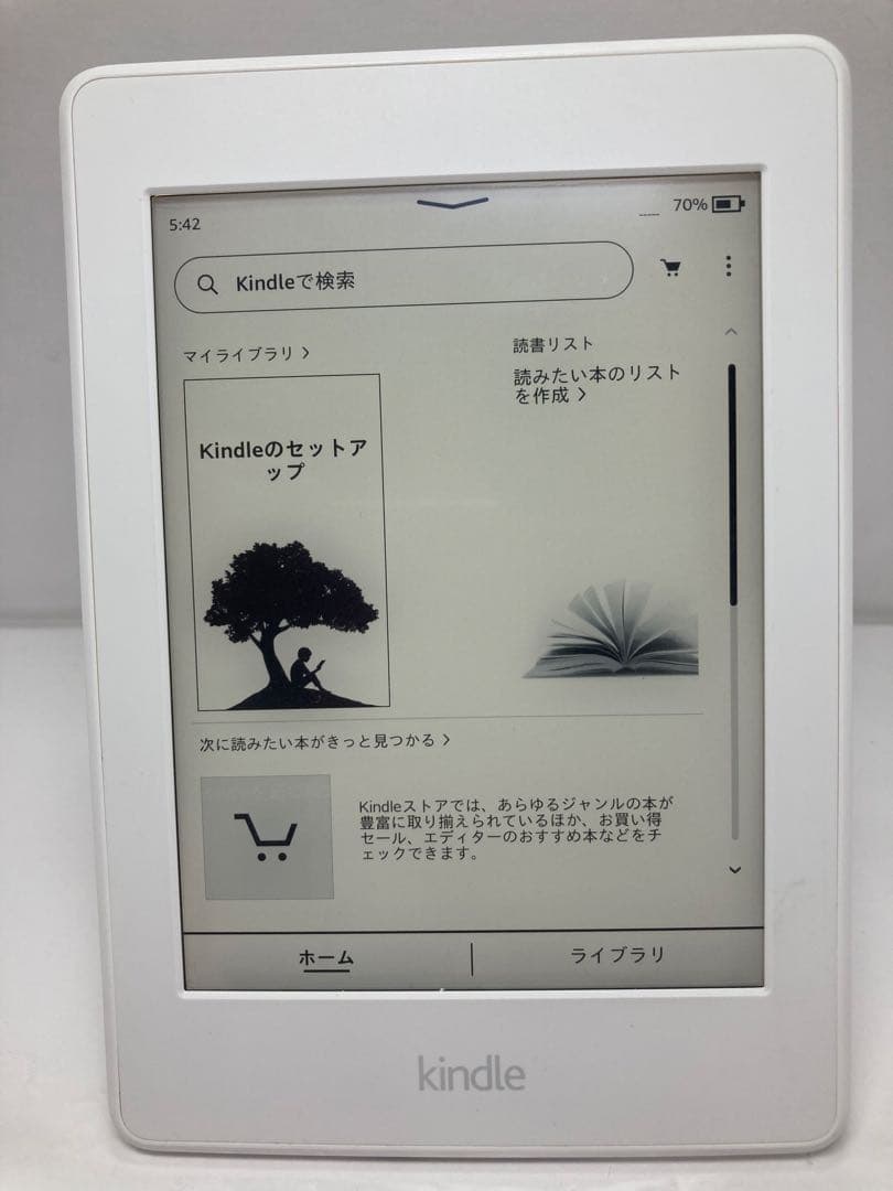 Kindle Paperwhite 第7世代 32GB マンガモデル
