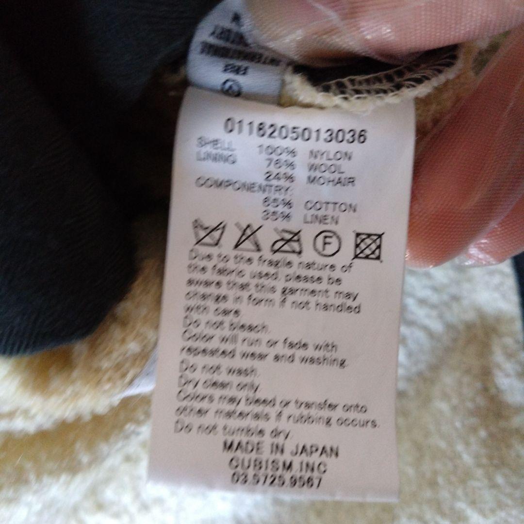 ジャケット・アウター visvim IRIS LINER Jkt