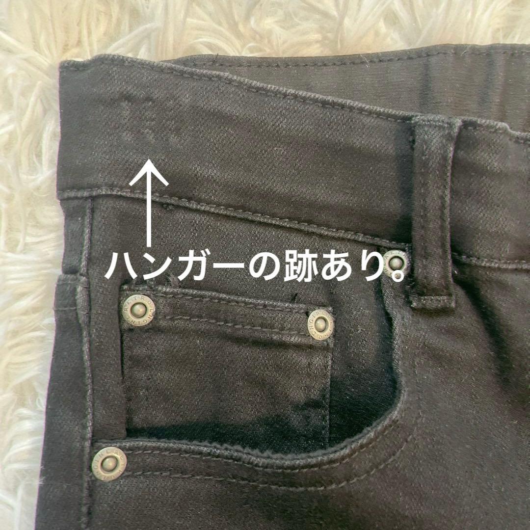 【新品未使用】アダムスジャグラー フリンジデニムロングパンツ　Sサイズ