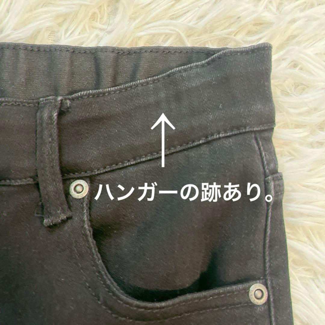 【新品未使用】アダムスジャグラー フリンジデニムロングパンツ　Sサイズ