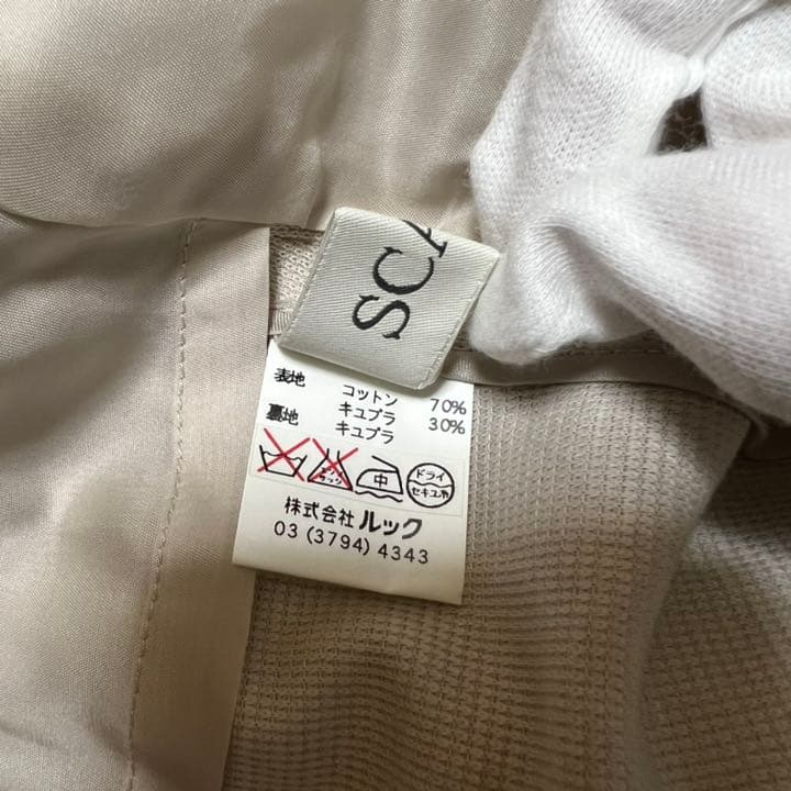 SCAPA スキャパ テーラードジャケット スーツ