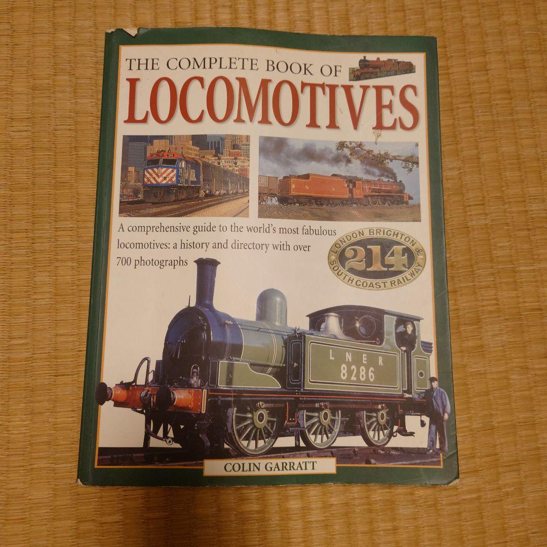 機関車・電車 色々 LOCOMOTIVES