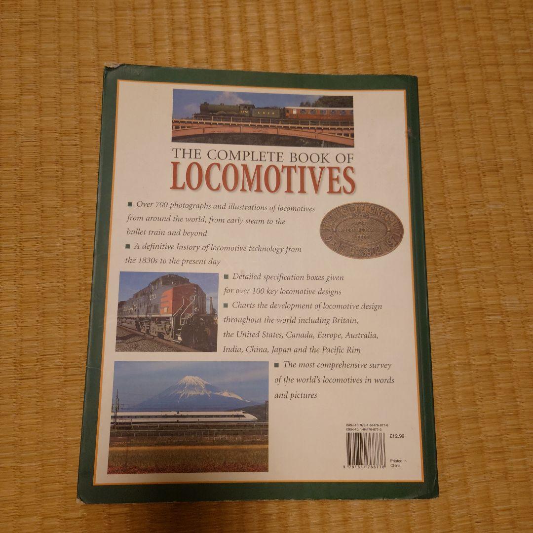 機関車・電車 色々 LOCOMOTIVES