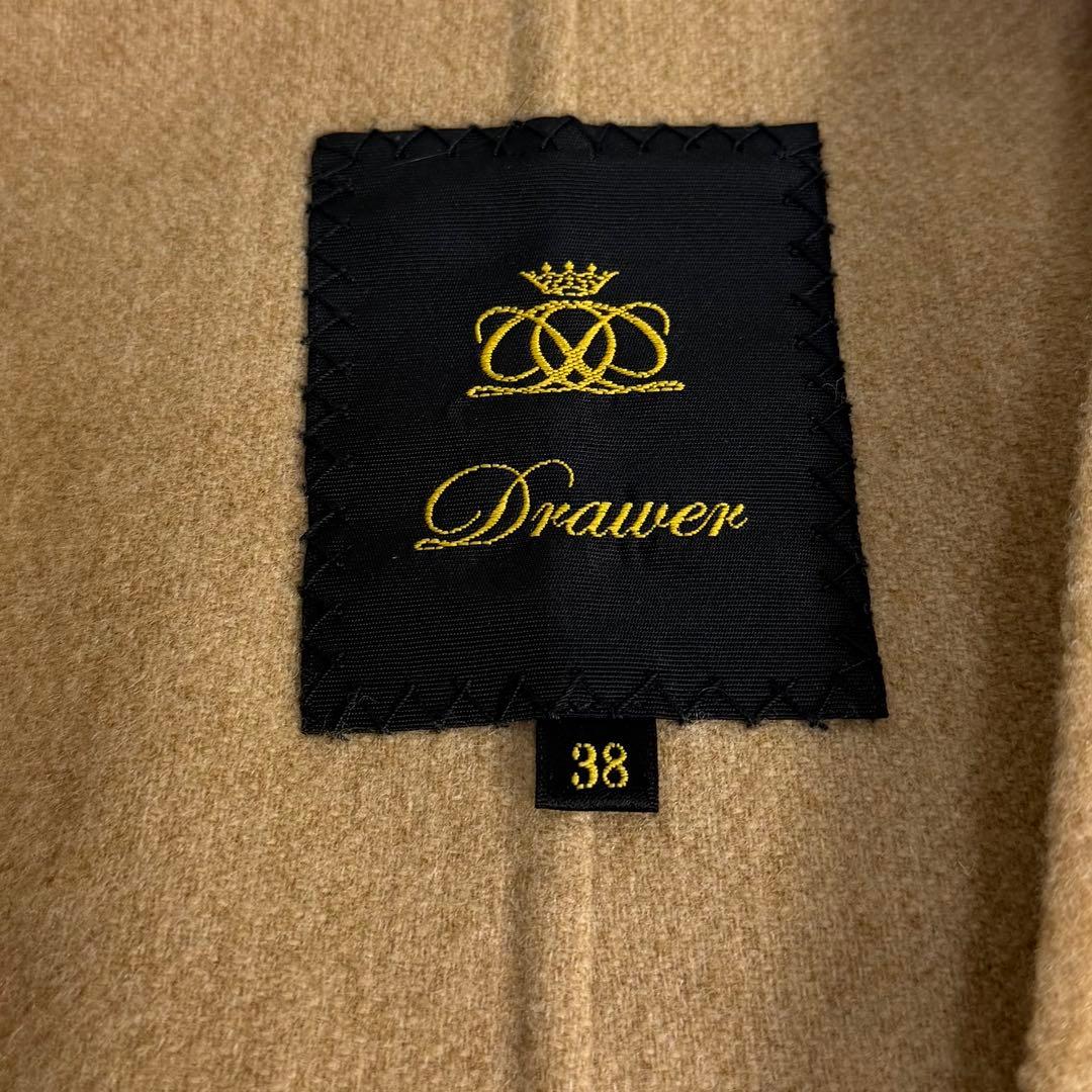 ドゥロワー Drawer ウールカシミヤ メランジ 裏地なし ロングコート 茶色