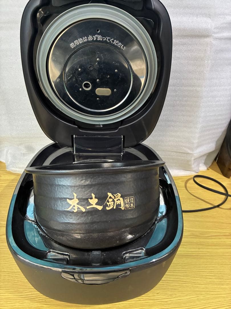 タイガー圧力IHジャー炊きたて土鍋ご泡火ほうび炊き JPL-G100 2022年