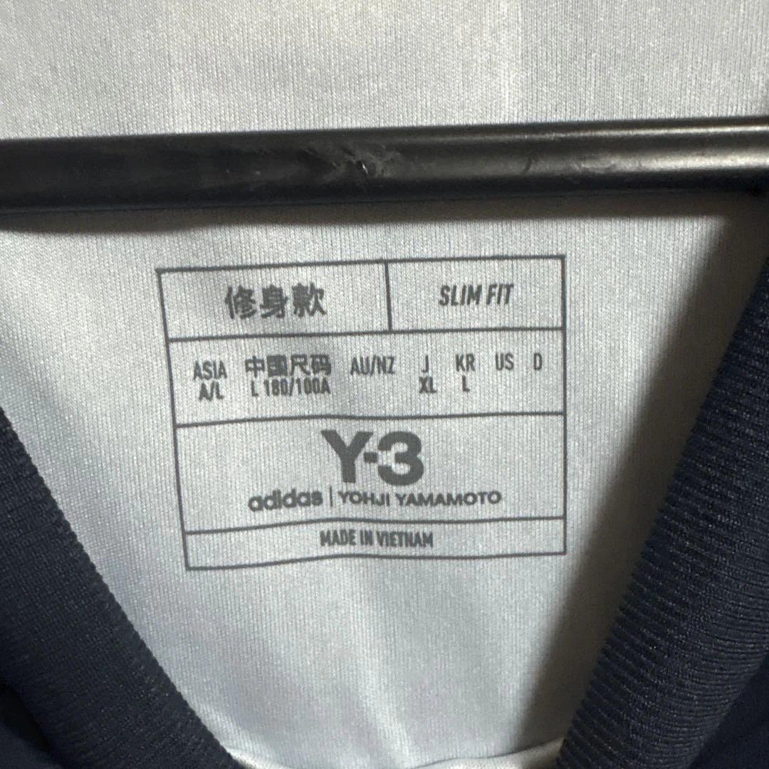 遠藤航 日本代表 サッカー ユニフォーム adidas 正規品 リヴァプール