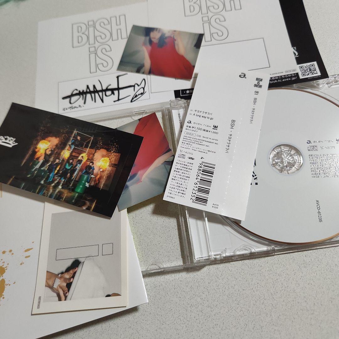 BiSH 12ヶ月連続リリースCDセット