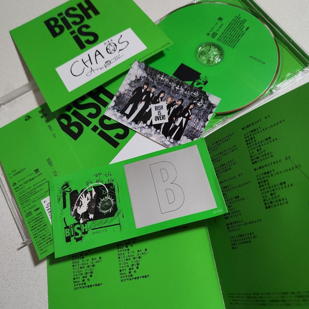 BiSH 12ヶ月連続リリースCDセット