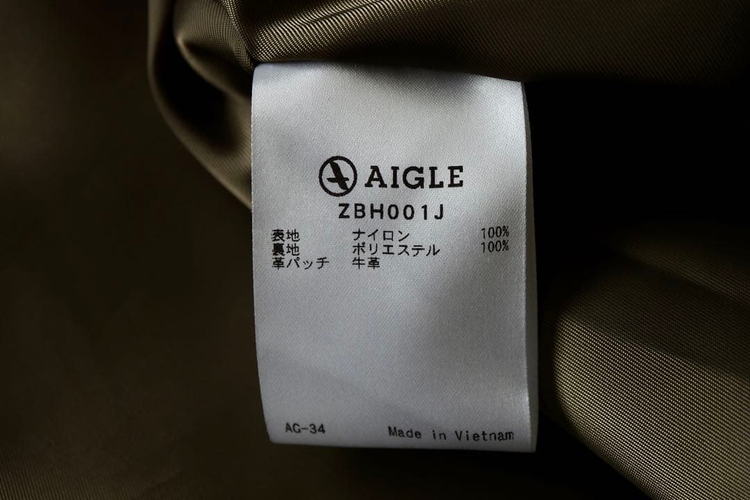 「美品」AIGLE 機能性素材MTD フィッシュテールコート サイズS