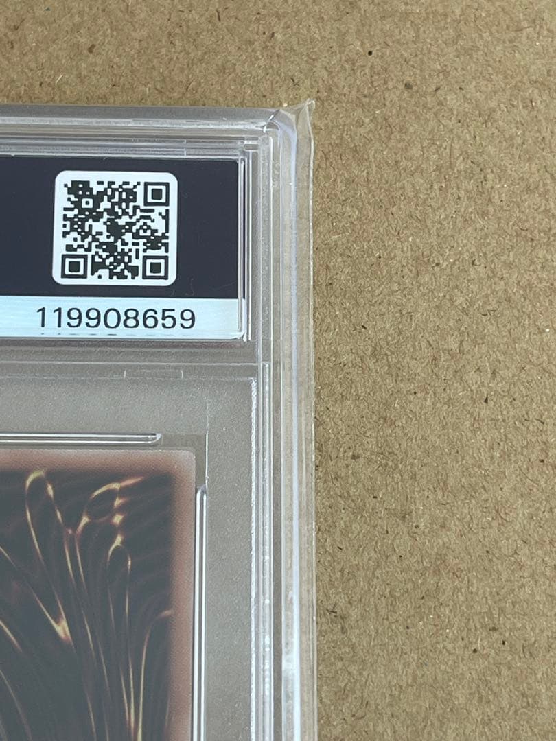 遊戯王トゥーン•ブラック•マジシャンガール 25th PSA10