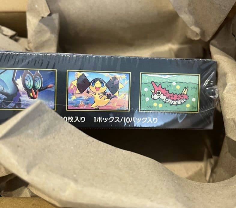 ポケカMEGAドリームex BOX ハイクラスパック　シュリンク付ポケセン産
