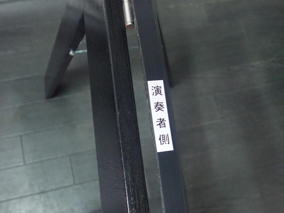 琴 13絃 立奏台 薄型 折りたたみ式 ケース付き A型 和楽器 　 送料無料