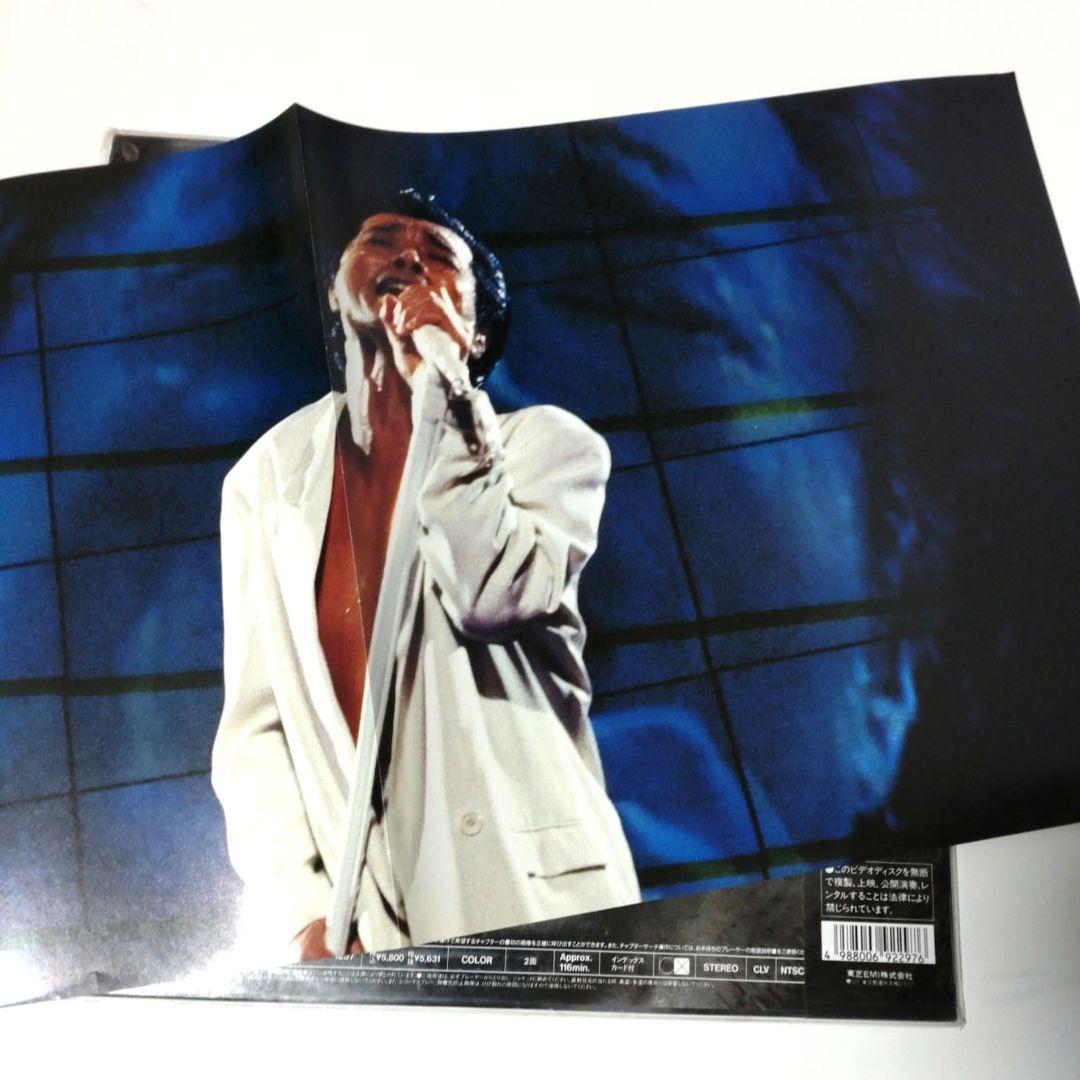 The neme is YAZAWA ［LD］
