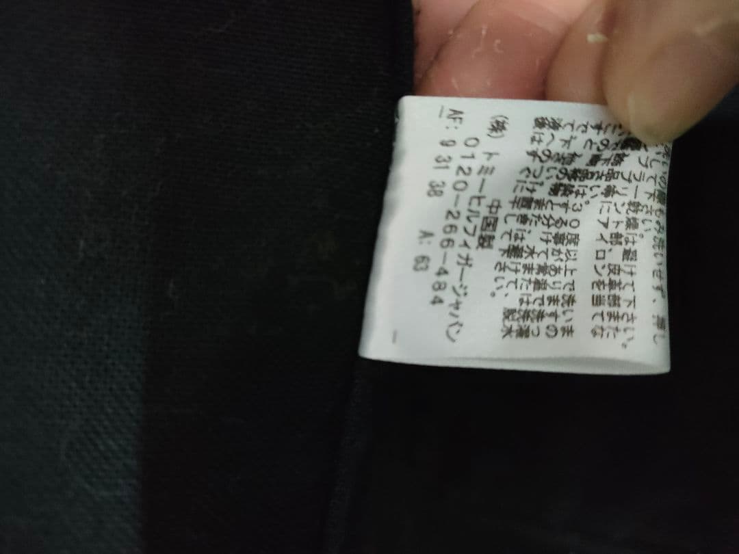 超美品☆ トミーヒルフィガーダッフルコートＭ黒　上品