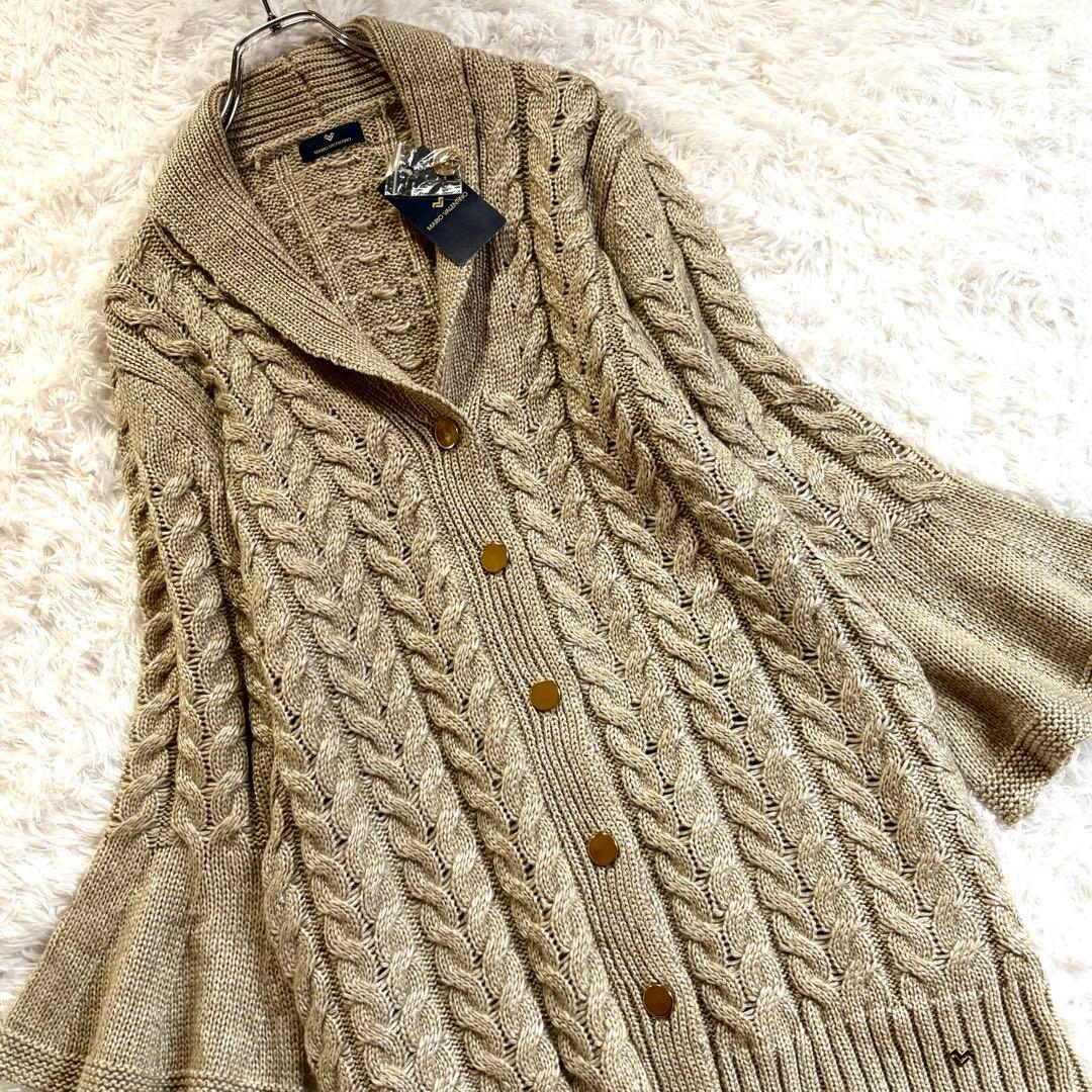 新品　MARIO VALENTINO ケーブル編み　デザインカーディガン　LL