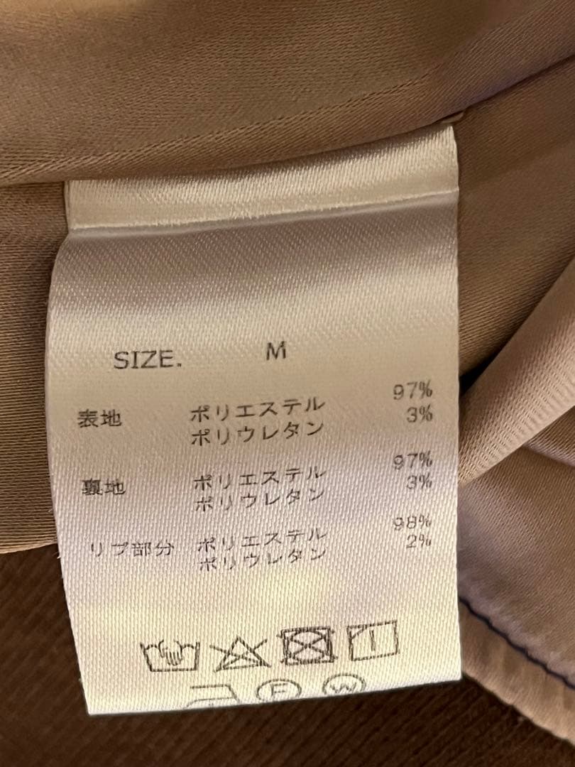 RIPSLYME SCARジャン　Mサイズ　試着のみ