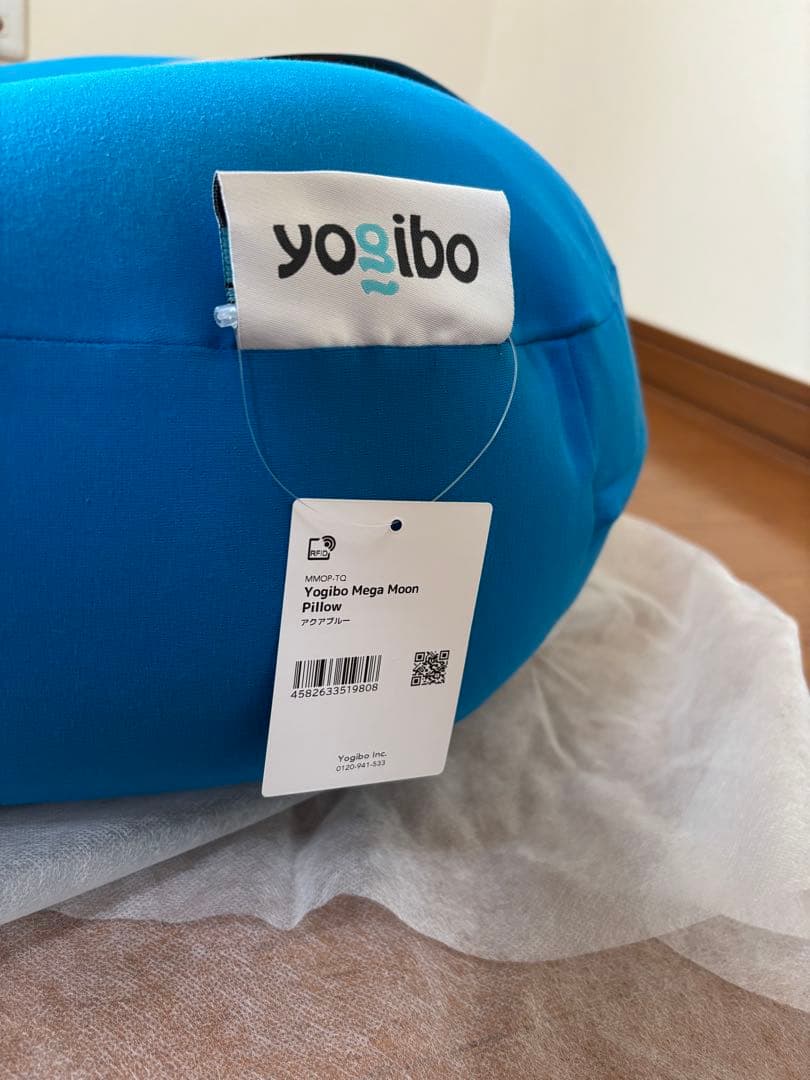 ビーズクッション・クッションソファ Yogibo Mega Moon Pillow