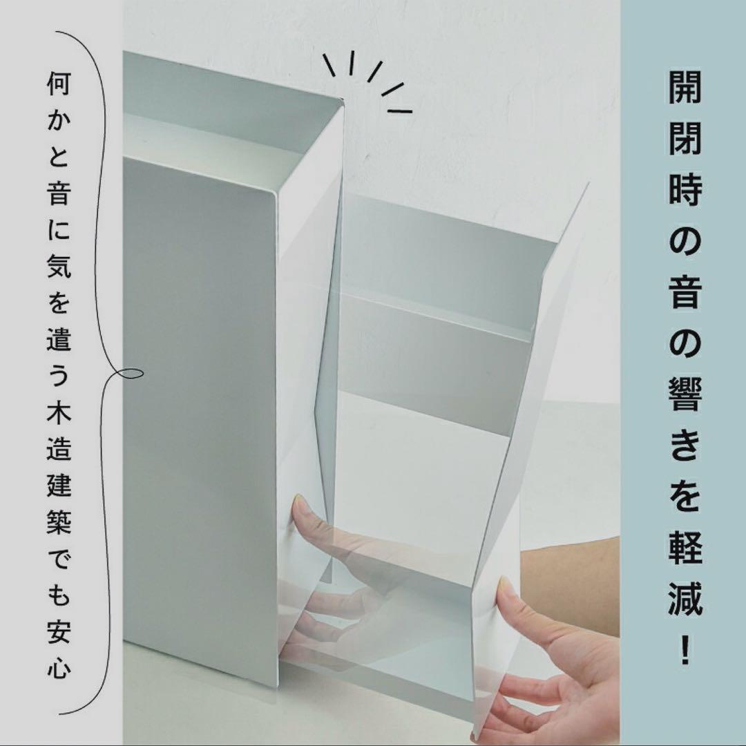 隠せる調味料ラック 引き出し 2段 コンロ横 ホワイト