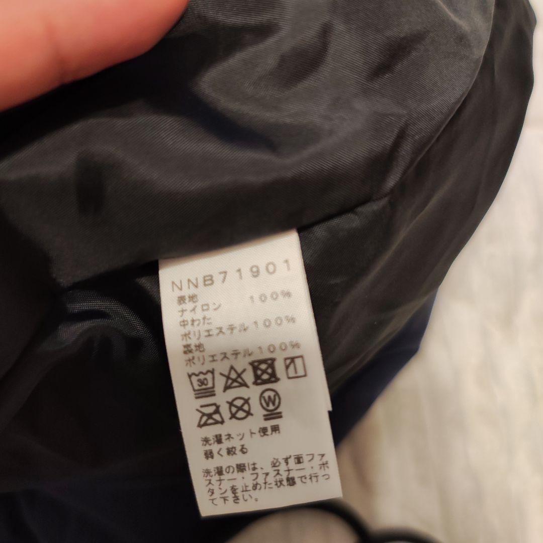 ノースフェイス ベビー用シェルブランケット ネイビー NORTH FACE ひざ