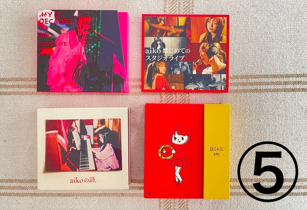 【大特価】aiko 会報 CD DVD非売品ステッカー まとめ売り セット売り