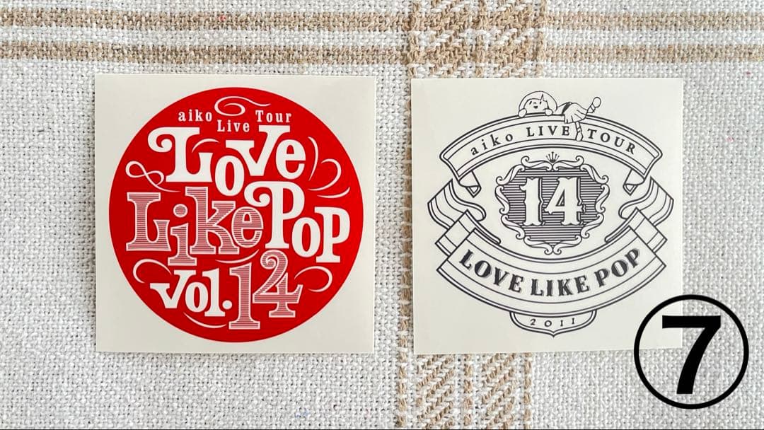 【大特価】aiko 会報 CD DVD非売品ステッカー まとめ売り セット売り