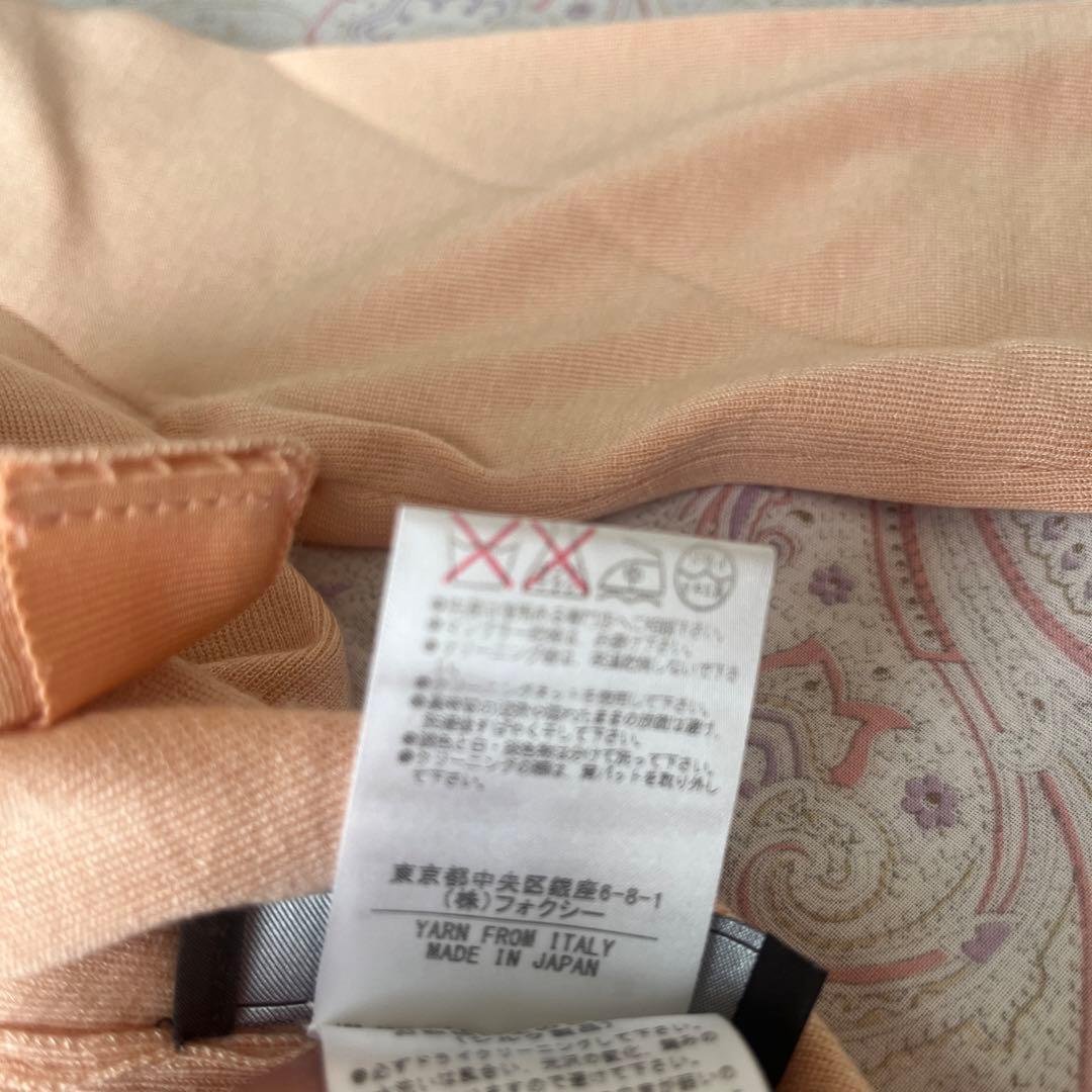【美品】FOXEY フォクシー　シルク　カシミア　カーディガン 40 ピンク