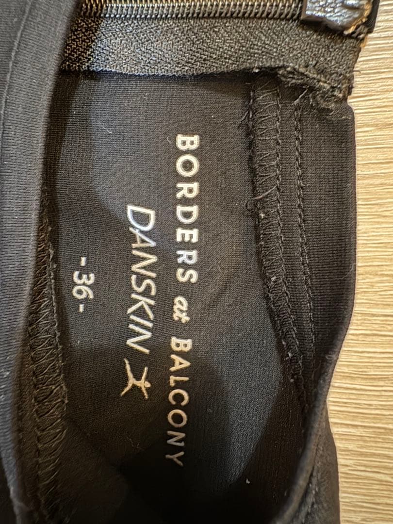 最終価格 boarders at balcony DANSKIN トップス
