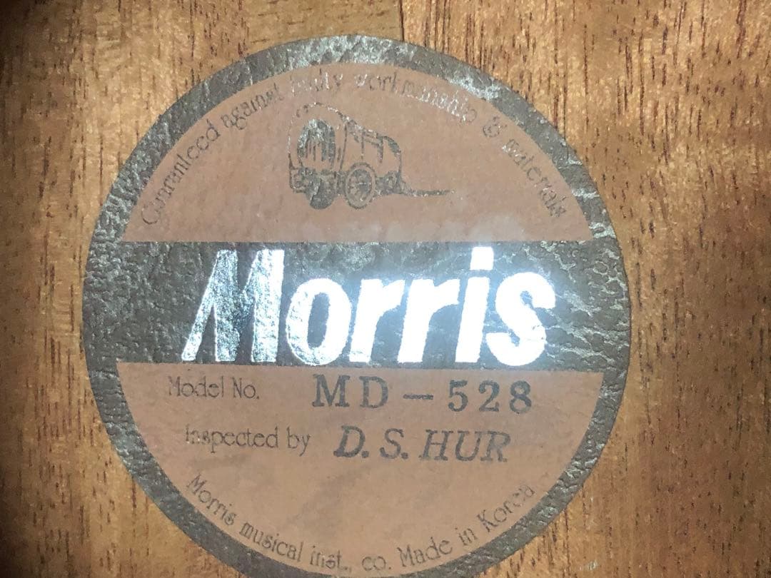 MORRIS MD-528 縦ロゴ　アコースティックギター￼ モーリス