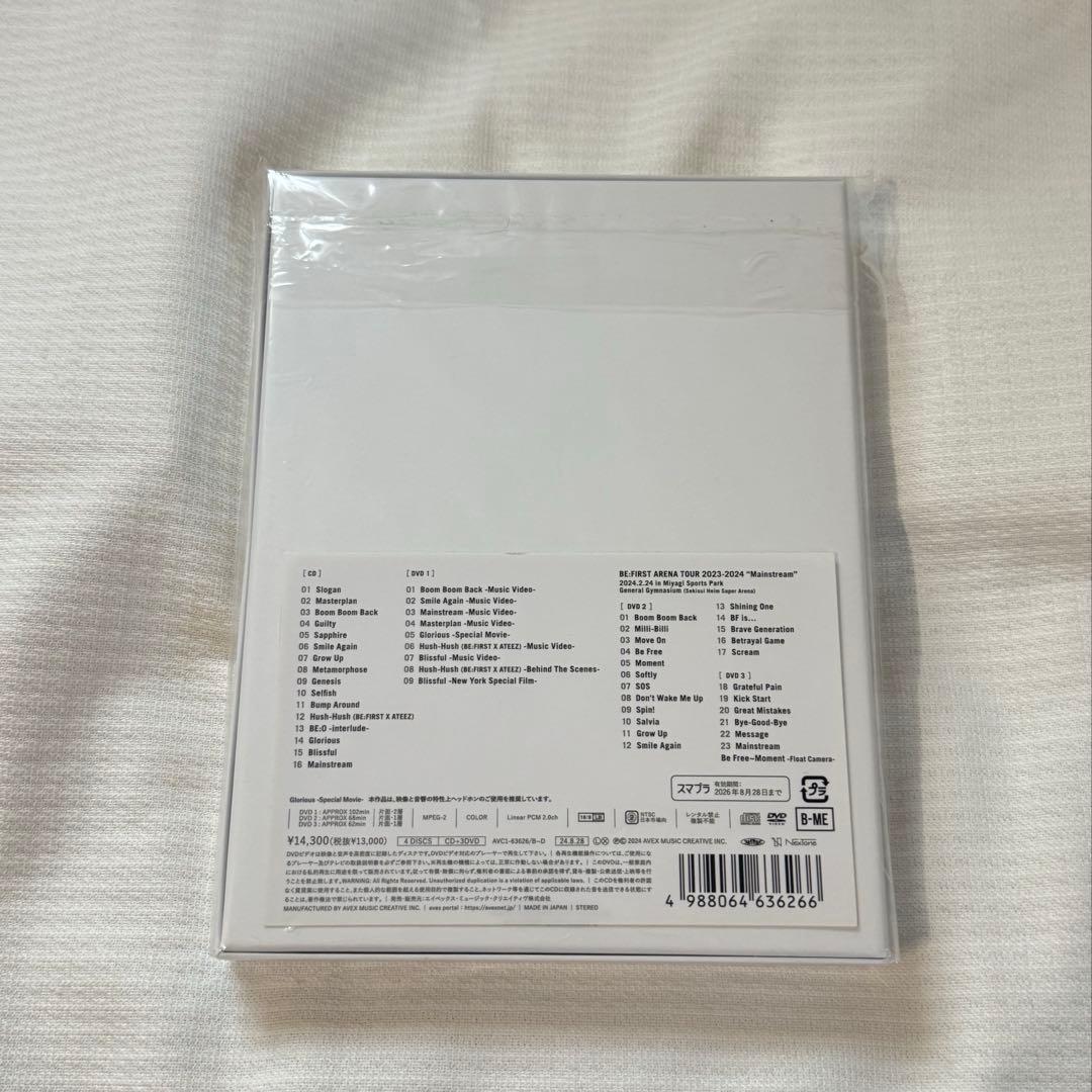 BE:FIRST 2:BE BMSG 限定盤 DVD