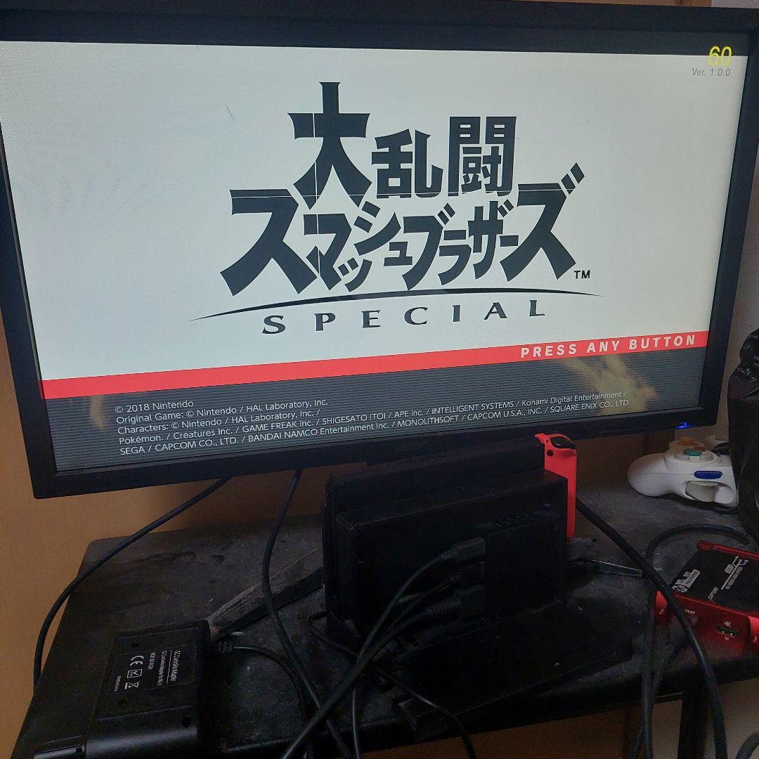 【未対策機】Nintendo Switch 本体 初期型 本体のみ
