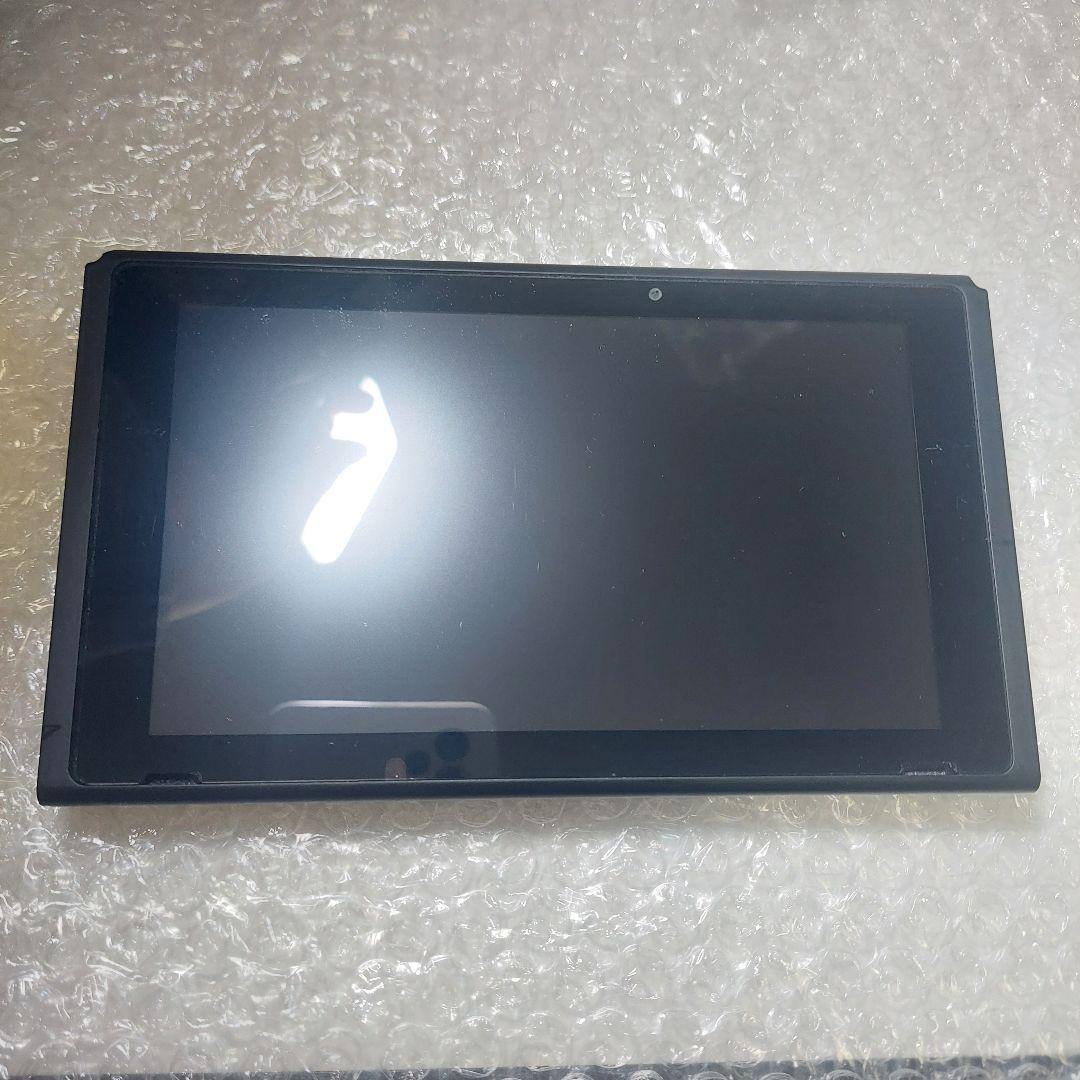 【未対策機】Nintendo Switch 本体 初期型 本体のみ