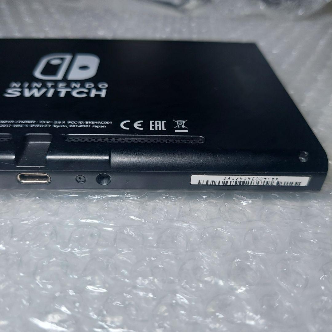 【未対策機】Nintendo Switch 本体 初期型 本体のみ