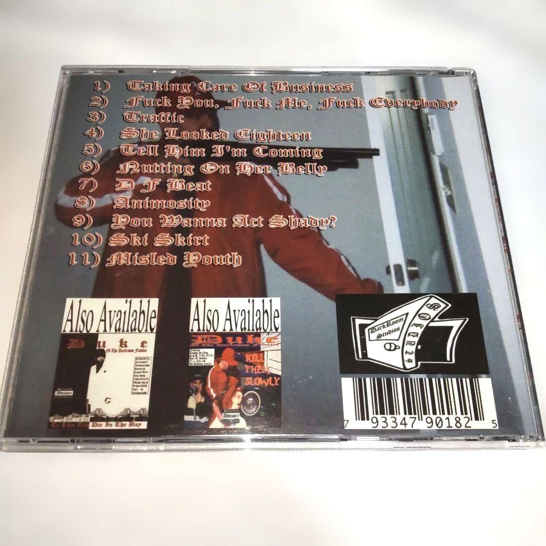 G-RAP Duke – A Gift Before I'm Gone