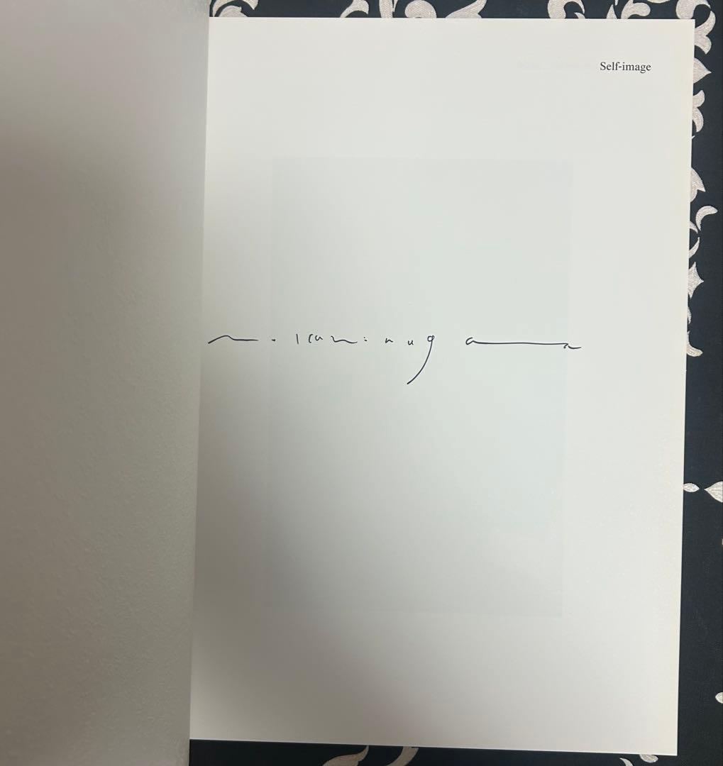 蜷川実花 Mika NINAGAWA Self Image サイン入り