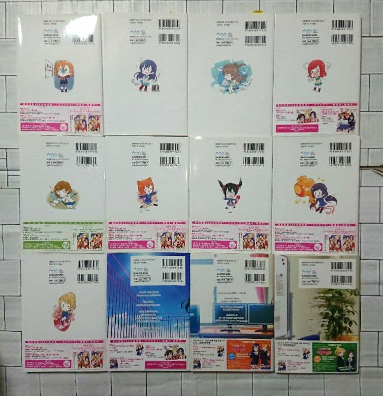 【全巻セット】「ラブライブ! School idol diary」全１２冊セット